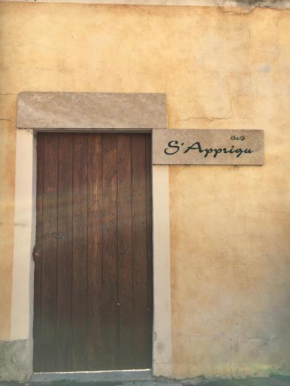 Гостиница S'Apprigu B&B  Кабрас